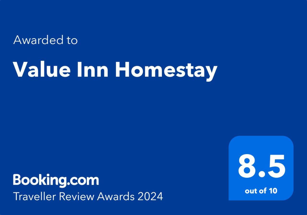 Value Inn Homestay Бътъруърт Екстериор снимка